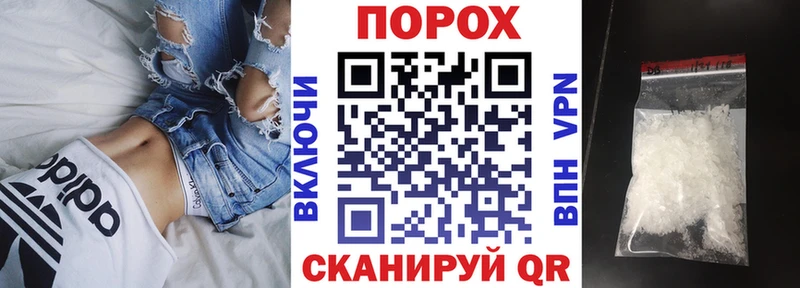 Амфетамин 97%  гидра онион  Каневская 