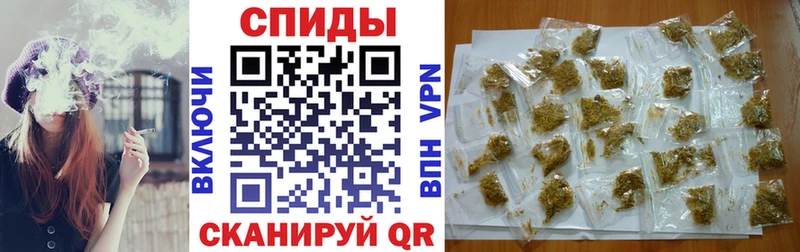 ссылка на мегу рабочий сайт  Каневская  БУТИРАТ жидкий экстази 