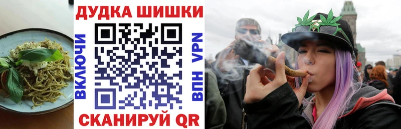 даркнет сайт  Каневская  Cannafood конопля 