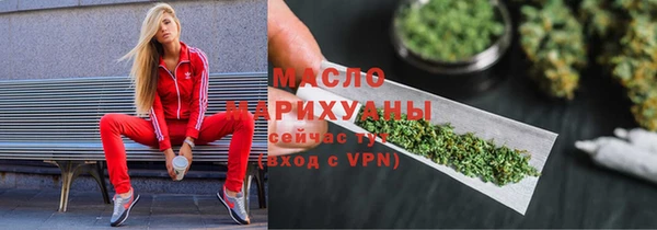 mix Нефтекумск