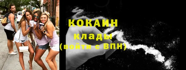каннабис Северо-Курильск