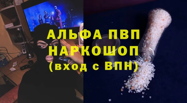 ПСИЛОЦИБИНОВЫЕ ГРИБЫ Надым