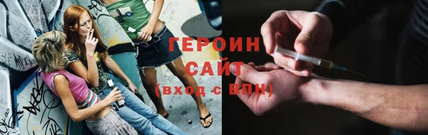 индика Свободный