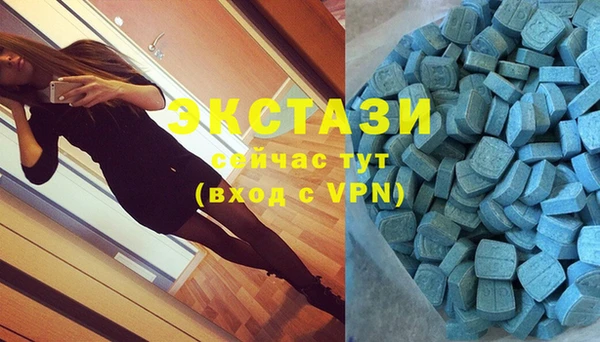 ПСИЛОЦИБИНОВЫЕ ГРИБЫ Надым