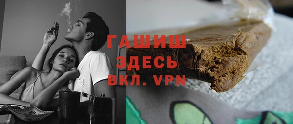 ПСИЛОЦИБИНОВЫЕ ГРИБЫ Надым