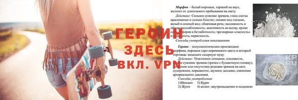 ПСИЛОЦИБИНОВЫЕ ГРИБЫ Надым