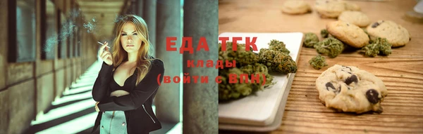 mix Нея