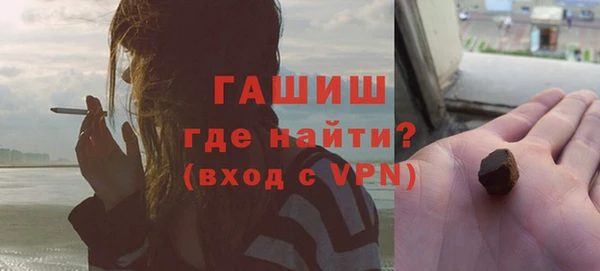 ПСИЛОЦИБИНОВЫЕ ГРИБЫ Надым