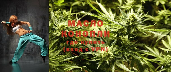 ПСИЛОЦИБИНОВЫЕ ГРИБЫ Надым