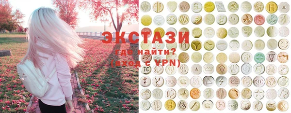 мефедрон Наволоки