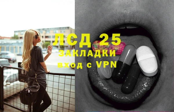 кокаин премиум Навашино
