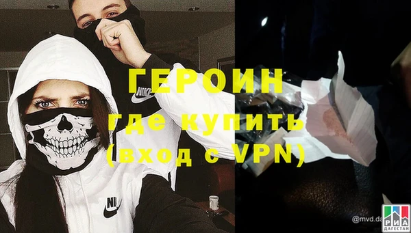 ПСИЛОЦИБИНОВЫЕ ГРИБЫ Надым