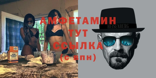 ПСИЛОЦИБИНОВЫЕ ГРИБЫ Надым