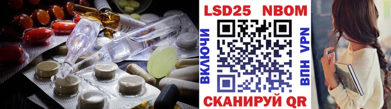 где можно купить   ОМГ ОМГ маркетплейс  ЛСД экстази кислота  Каневская 