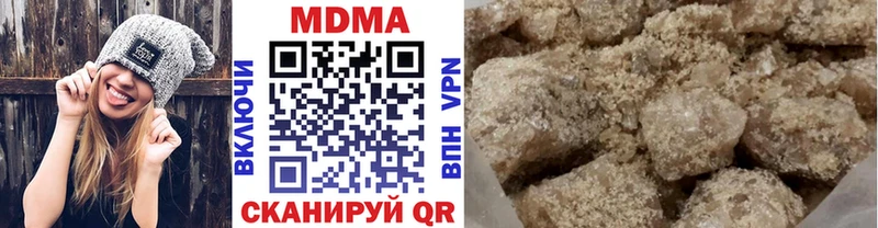 гидра ССЫЛКА  Каневская  MDMA молли 